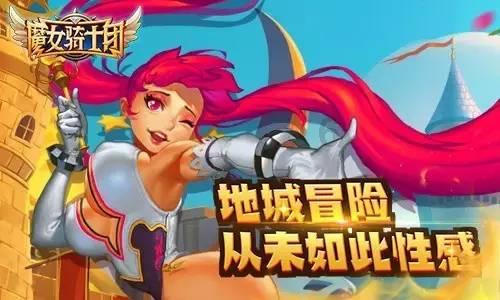太阁立志传5