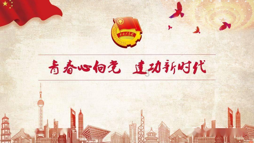 高空畅游的女孩