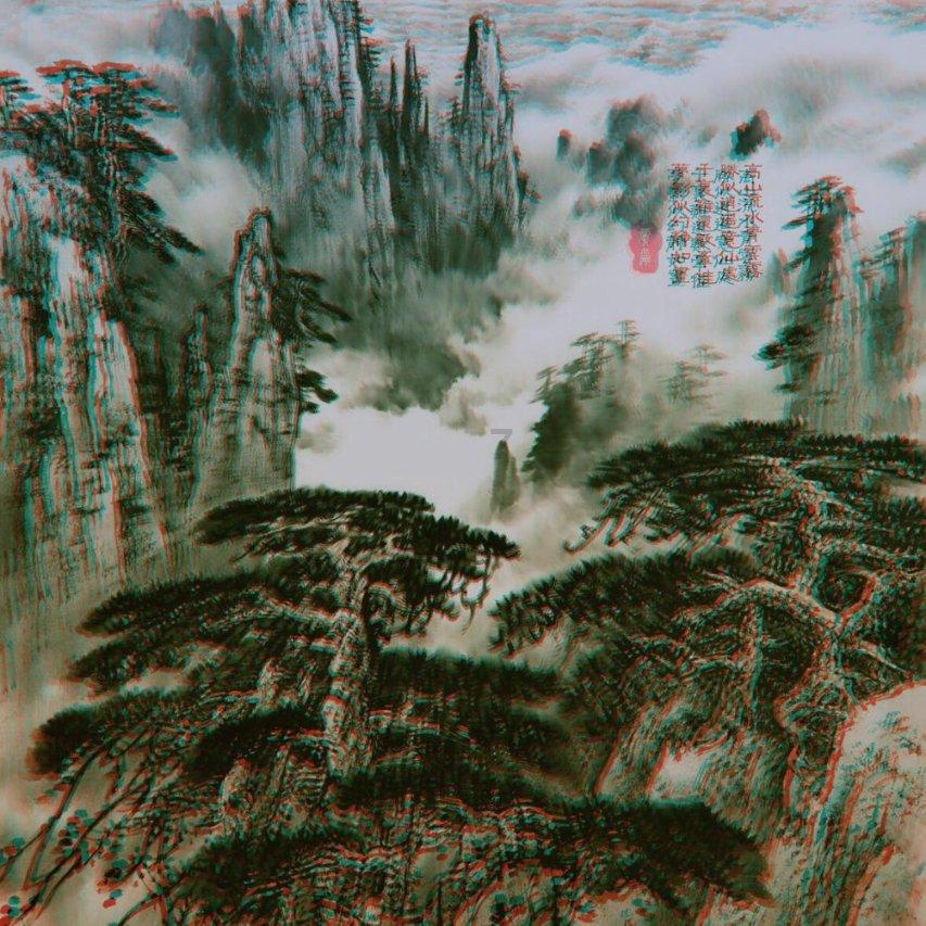 逃离奇异森林