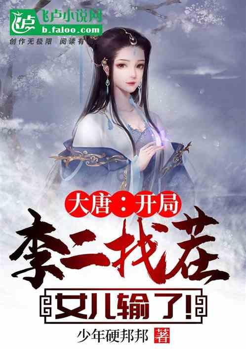 初级会计和注册会计有啥不一样?一起看看